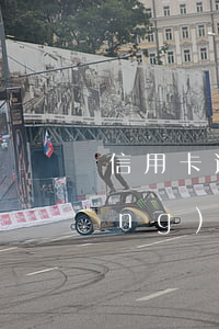 信用卡逾期網(wǎng)商貸款(網(wǎng)商貸還信用卡)
