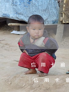 信用卡逾期網(wǎng)絡公布合法嗎(欠信用卡會被網(wǎng)絡公布嗎)