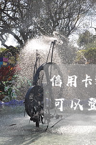信用卡逾期網(wǎng)訂機(jī)票可以登機(jī)嗎(為什么信用卡逾期一年以上還可以購買機(jī)票)