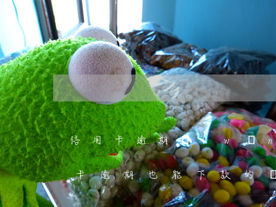 信用卡逾期網(wǎng)貸全借不了(信用卡逾期也能下款的網(wǎng)貸)
