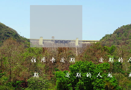 信用卡逾期網貸逾期的人越來越多（信用卡逾期網貸逾期的人越來越多）
