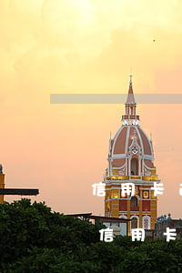 信用卡逾期緊急聯(lián)系人是假的 信用卡逾期緊急聯(lián)系人是假的嗎