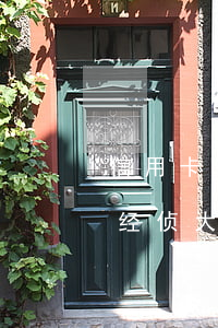信用卡逾期经侦大队会怎么处理(信用卡逾期经侦大队会怎么处理呢)