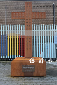 信用卡 逾期 罰息（信用卡逾期滯納金跟罰金）