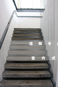 信用卡逾期罰息有哪些(信用卡逾期罰息有哪些方式)