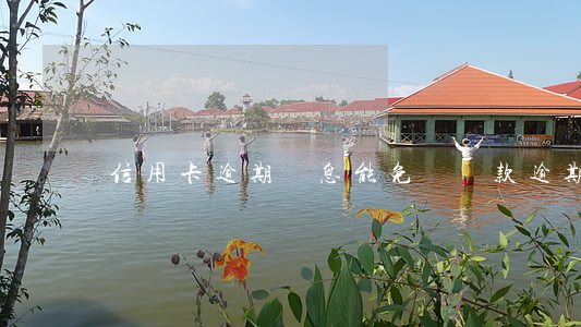 信用卡逾期罰息能免嗎(貸款逾期罰息能免嗎?)