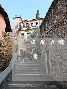 信用卡 逾期罰息 逾期利息（信用卡逾期后利息要還嗎）