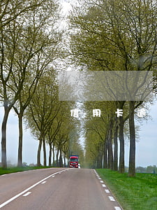 信用卡逾期罰息銀行(各銀行信用卡逾期利息)