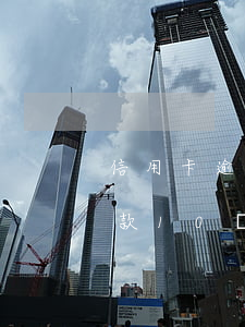信用卡逾期罰款10塊怎么辦（信用卡逾期罰款10塊）