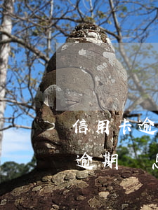 信用卡逾期罰款利息是怎么計算的(貸款利息逾期罰息怎么算?)