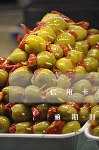 信用卡逾期罰款可以追回嗎(信用卡 逾期罰息 逾期利息)