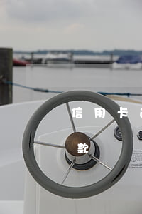 信用卡逾期罰金3到5倍(信用卡逾期會被罰款嗎)