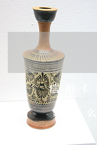 信用卡逾期老婆卡的錢(信用卡逾期老婆卡的錢怎么辦)