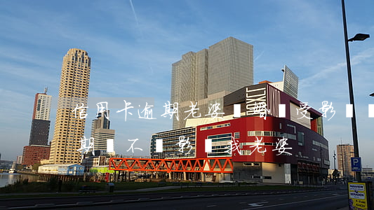 信用卡逾期老婆離婚會受影響嗎(我信用卡逾期會不會影響我老婆)