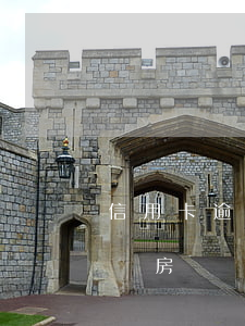 信用卡逾期耽誤房貸么 之前有信用卡逾期影響房貸嗎