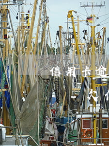 信用卡逾期聯(lián)系不上銀行怎么辦-欠信用卡銀行聯(lián)系不到本人