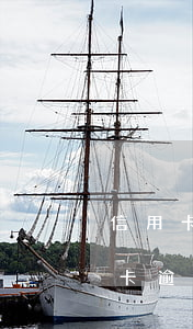 信用卡逾期聾人如何聯(lián)系(信用卡逾期緊急聯(lián)系人)
