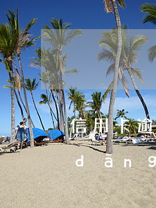 信用卡逾期能不能去當(dāng)兵(當(dāng)兵信用卡沒還完能讓走嗎)