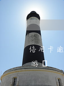 信用卡逾期能出國旅游(征信逾期可以出國旅游嗎)