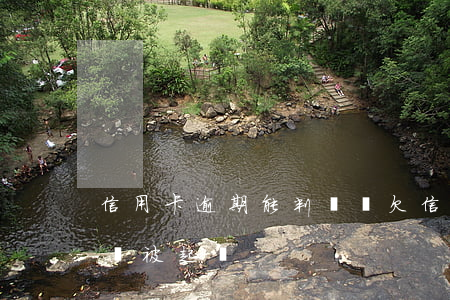 信用卡逾期能判決嗎(欠信用卡的錢逾期多久會被起訴)