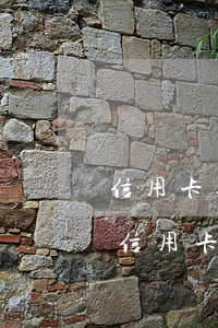 信用卡逾期能去銀行辦卡嗎(有逾期能不能辦信用卡)