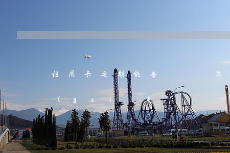 信用卡逾期能告詐騙嗎(欠信用卡詐騙立案規(guī)定)