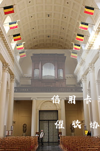 信用卡逾期能和催收协商吗(信用卡逾期能和催收协商吗)