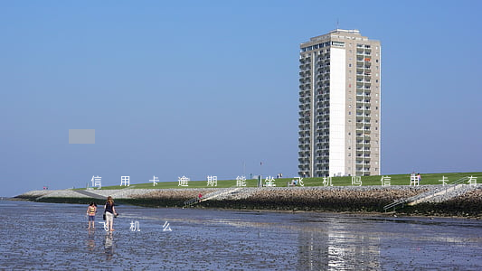 信用卡逾期能坐飞机吗(信用卡有逾期可以坐飞机么)