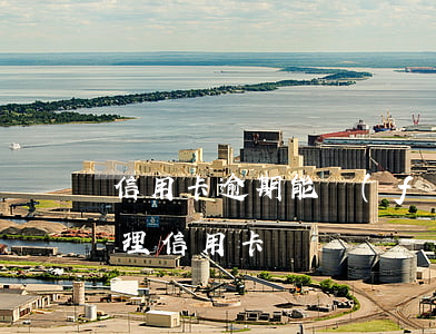 信用卡逾期能復(fù)卡嗎 逾期后還能辦理信用卡嗎