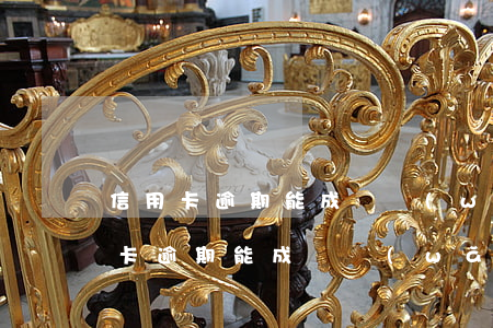 信用卡逾期能成為網(wǎng)逃么(信用卡逾期能成為網(wǎng)逃么)