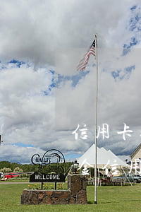 信用卡逾期能找哪些人協(xié)商還本金（信用卡逾期能找哪些人協(xié)商）