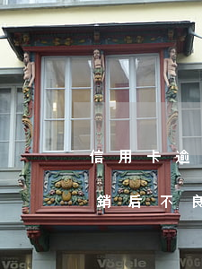 信用卡逾期能撤銷記錄(逾期的信用卡還清注銷后不良記錄會消除嗎)