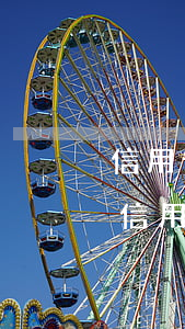 信用卡逾期能查到家人嗎-家屬能查到我的信用卡信息嗎