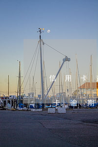 信用卡逾期能查到股票嗎-怎么能查出信用卡逾期