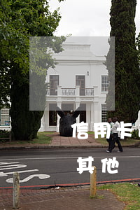 信用卡逾期能用銀行卡嗎(信用卡逾期可以辦其他銀行信用卡嗎)