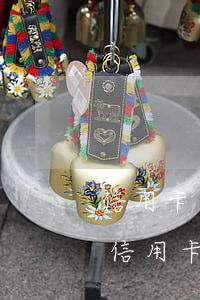 信用卡逾期能申請(qǐng)延期還款嗎(信用卡還款可以延期嗎)