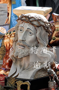 信用卡逾期能申請借唄信用額度嗎-信用卡逾期能申請借唄信用額度嗎