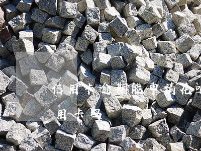 信用卡逾期能申请花呗吗(花呗逾期能办到信用卡吗)