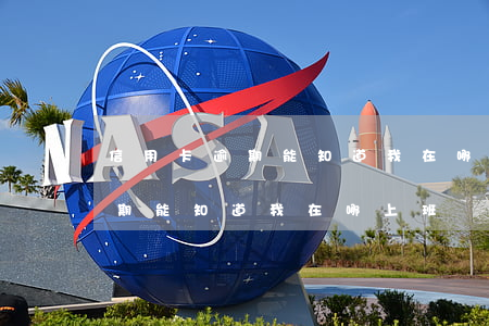 信用卡逾期能知道我在哪上班嗎-信用卡逾期能知道我在哪上班嗎怎么查