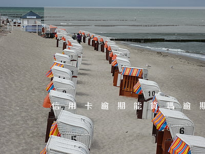 信用卡逾期能貸嗎(逾期還能用信用卡嗎)