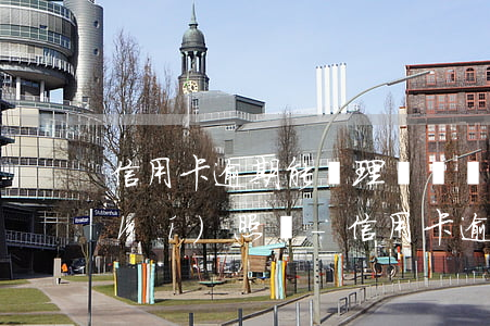 信用卡逾期能辦理個體營業(yè)執(zhí)照嗎-信用卡逾期能辦理個體營業(yè)執(zhí)照嗎