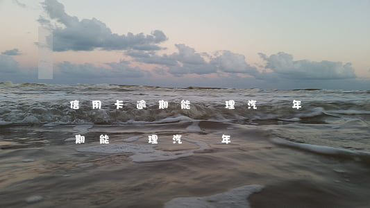 信用卡逾期能辦理汽車年審嗎貼吧（信用卡逾期能辦理汽車年審嗎）