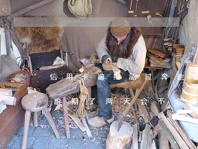信用卡逾期能过奔驰金融吗(交通银行信用卡逾期了两天会不会影响信用)