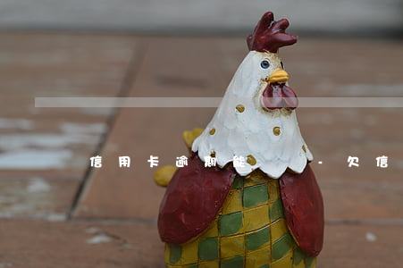 信用卡逾期能還嗎-欠信用卡逾期還款后果
