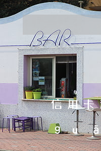 信用卡逾期自動(dòng)扣款怎么關(guān)閉(網(wǎng)貸逾期怎么關(guān)閉銀行卡自動(dòng)扣費(fèi))
