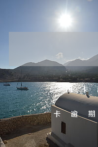 信用卡逾期處理流程示意圖(幫客戶處理信用卡逾期方法)