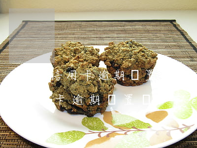 信用卡逾期處置業(yè)務(wù)（信用卡逾期處置業(yè)務(wù)）