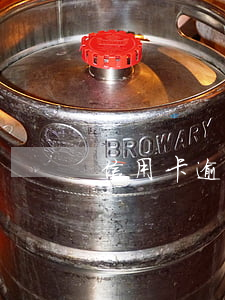 信用卡逾期表怎么看圖片