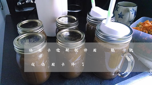 信用卡逾期被停用還能貸款嗎(沒逾期銀行把我信用卡停了)