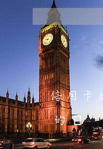 信用卡逾期被傳喚了-有信用卡逾期被起訴的嗎